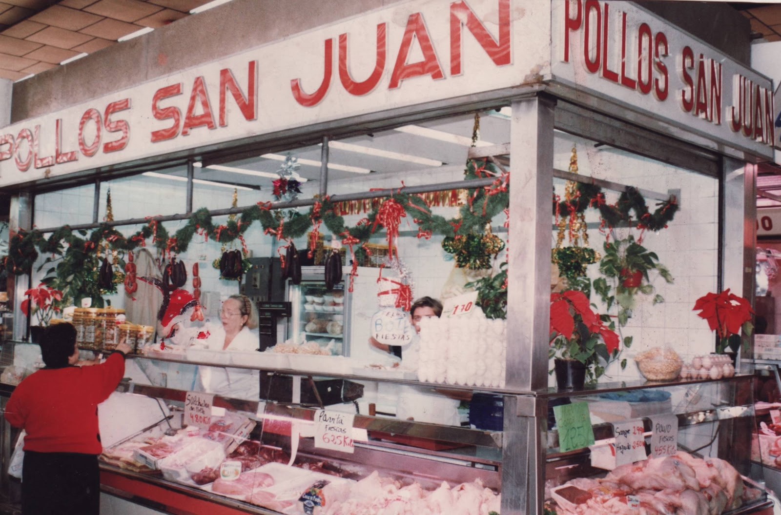 Pollos San Juan Historia